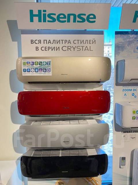 Кондиционер (сплит-система) Hisense AS-10UW4RVETG01(C) Wi-Fi – Сплит-Кинг – Палитра цветов модельной линейки. Кондиционер (сплит-система) Hisense AS-10UW4RVETG01(C) Wi-Fi