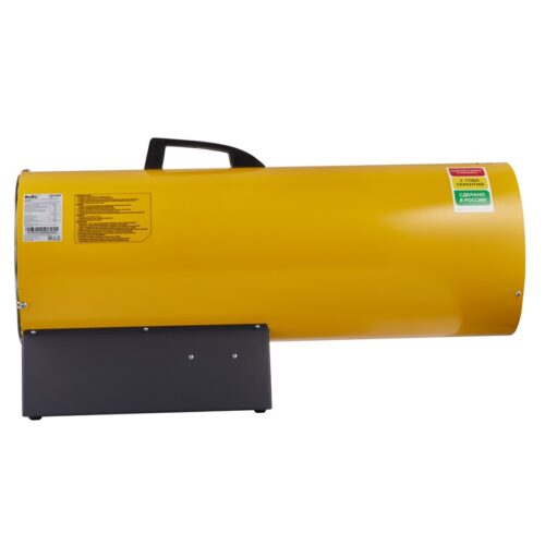 Ballu BHG-85 — изображение 3