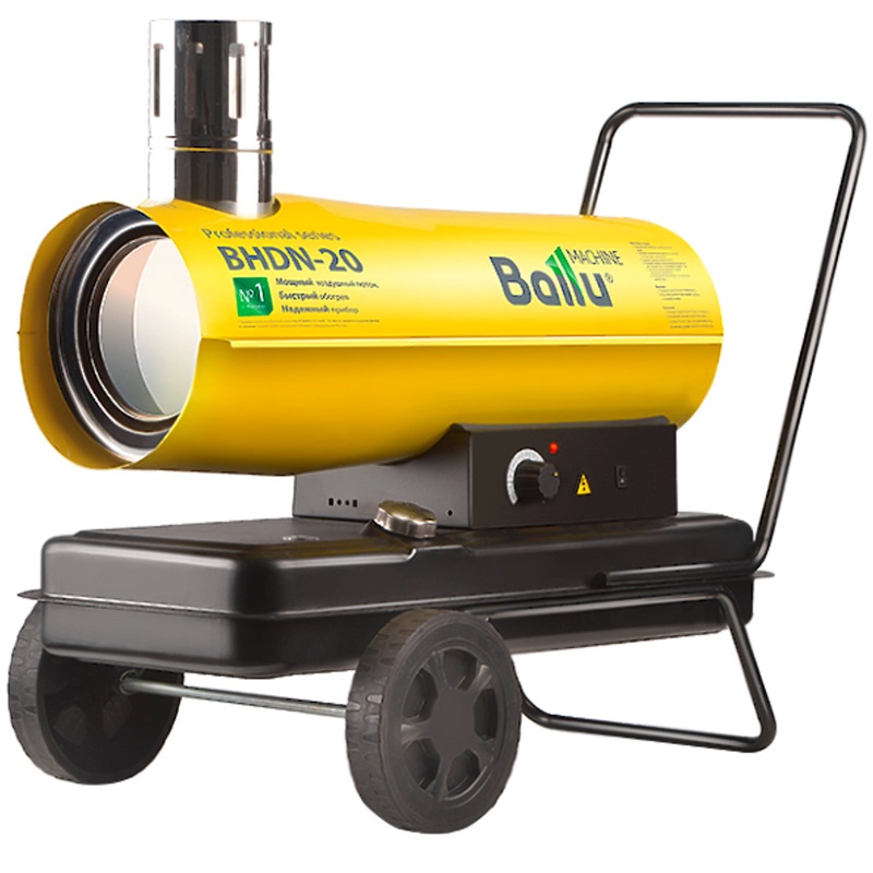 Ballu BHDN-20 Ballu BHDN-20 — изображение 1