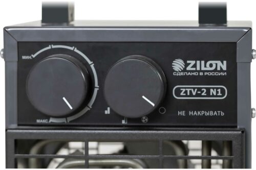 Zilon ZTV-2 N1 — изображение 3
