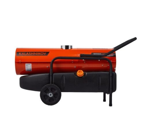 Kalashnikov KHDN-20 — изображение 2