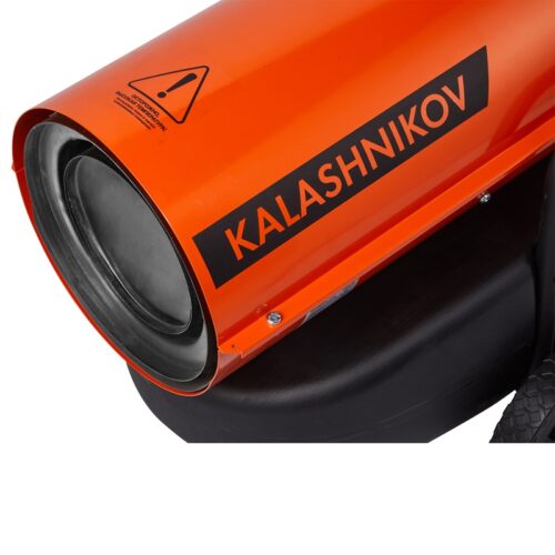 Kalashnikov KHDN-80 — изображение 5