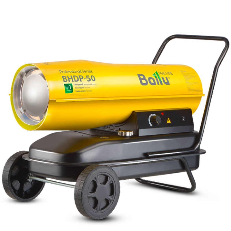 Ballu BHDP-50 Ballu BHDP-50 — изображение 1