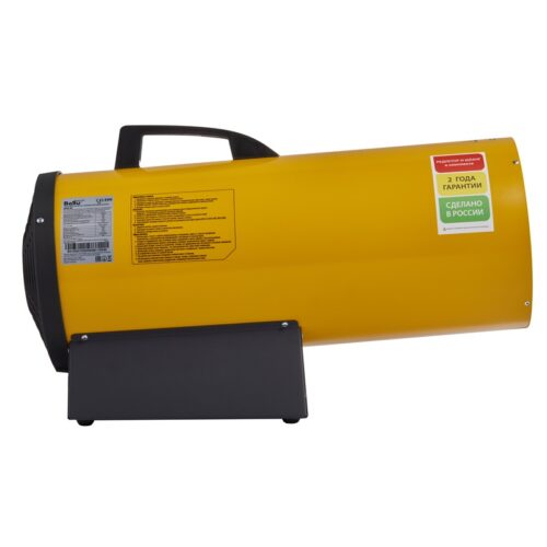 Ballu BHG-40 — изображение 3