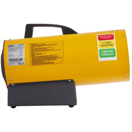 Ballu BHG-10 — изображение 4