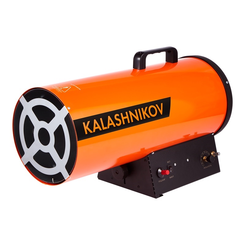 Kalashnikov KHG-40 Kalashnikov KHG-40 — изображение 1