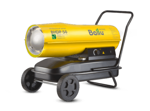 Ballu BHDP-50 — изображение 5