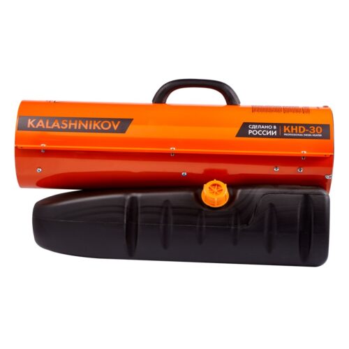 Kalashnikov KHD-30 — изображение 2