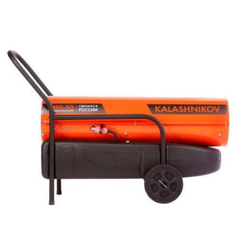 Kalashnikov KHD-50 — изображение 4