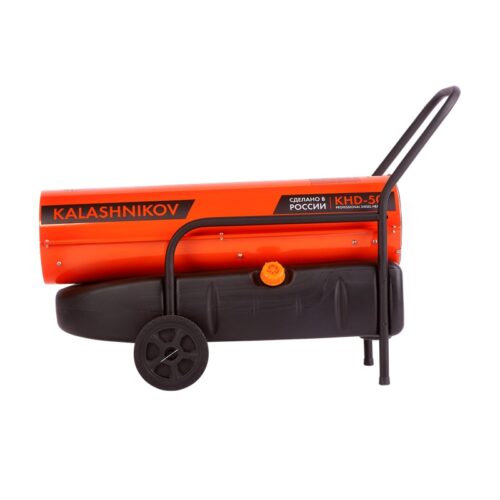 Kalashnikov KHD-50 — изображение 2