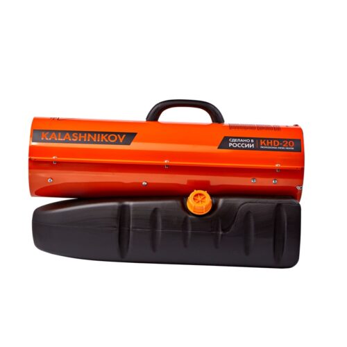 Kalashnikov KHD-20 — изображение 2