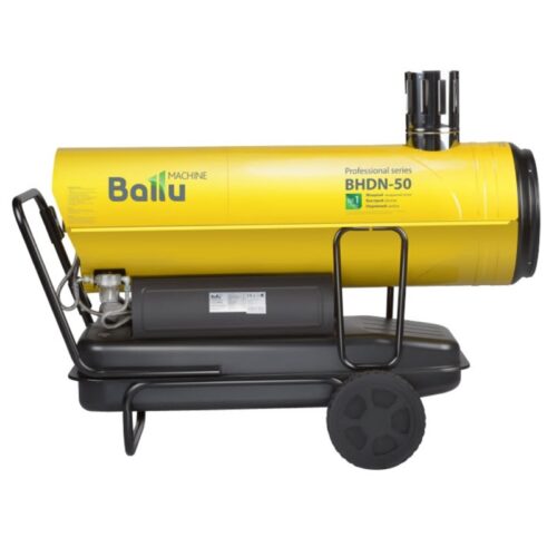 Ballu BHDN-50 — изображение 3