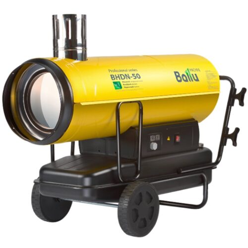 Ballu BHDN-80