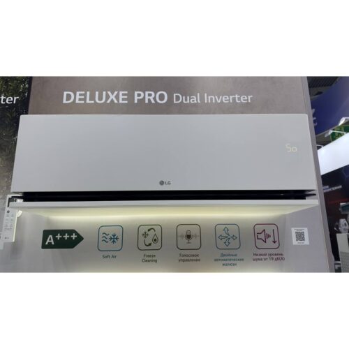 Кондиционер (сплит-система) LG DELUXE PRO DUAL Inverter H09S1D — изображение 2