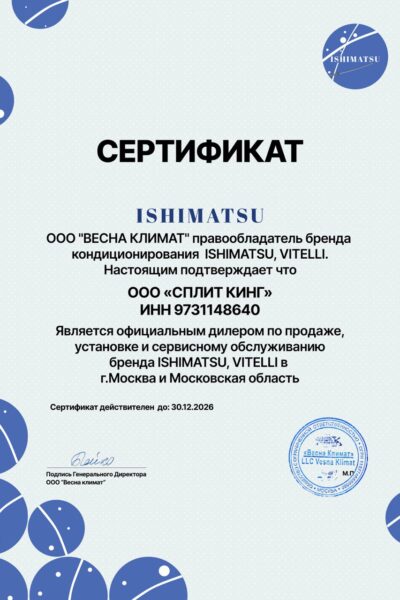 photo_2026-02-18_16-20-17