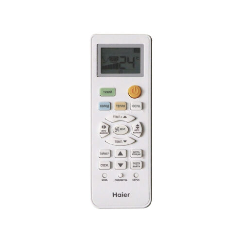 Мульти сплит-система на 2 комнаты Haier AS07TS6HRA-M + AS09TS6HRA-M / 2U40S2SM1FA — изображение 3