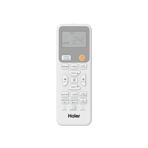 Мульти сплит-система на 2 комнаты Haier AS20PS1HRA-M + AS25PS1HRA-M / 2U40S2SM1FA — изображение 3