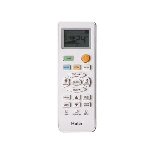 Кондиционер (сплит-система) Haier Quantum AS25HQJ2HRA-B/1U25HQJ2FRA — изображение 6