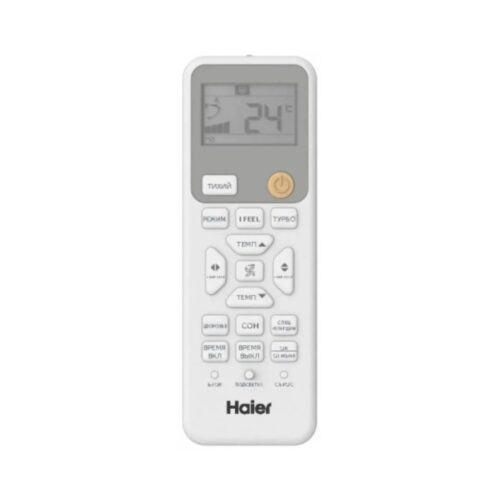 Кондиционер (сплит-система) Haier Spirit HSU-09HSL103/R3-W/HSU-09HSL103/R3 — изображение 5